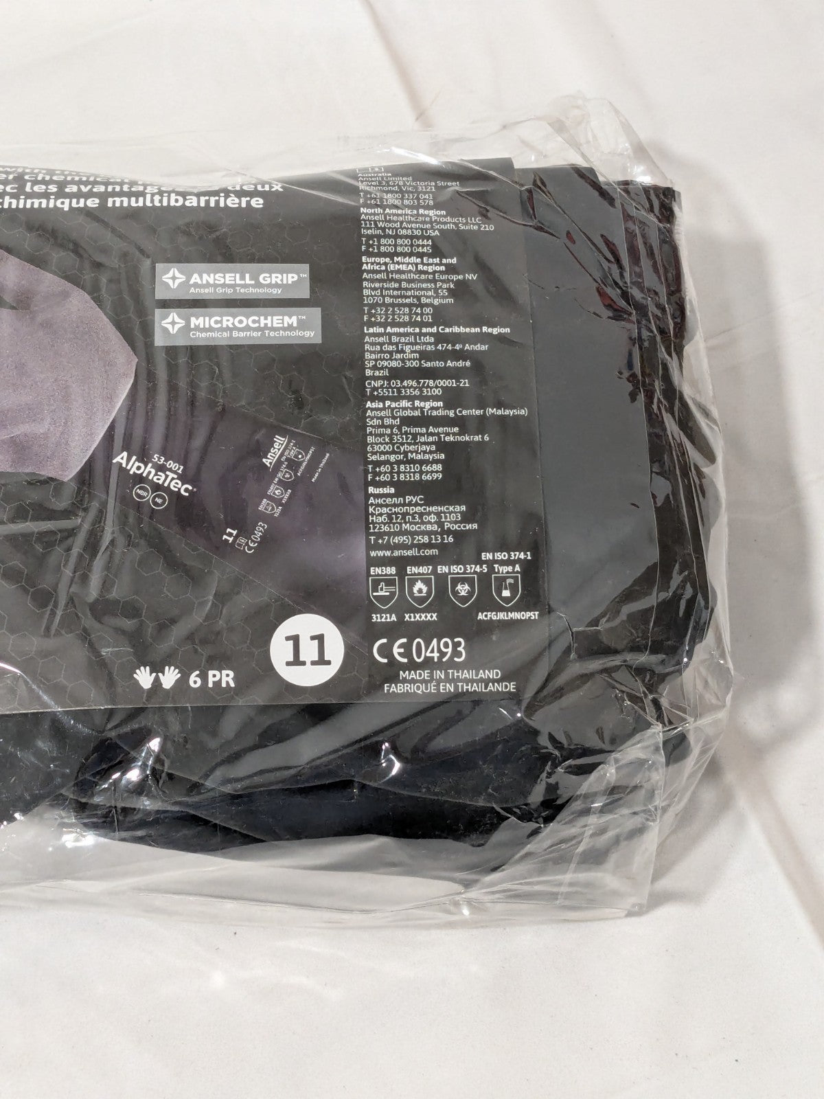 Ansell Size 11 Black, Nylon Lined Chemical Resistant Gloves 6 Pairs 53001110-NA