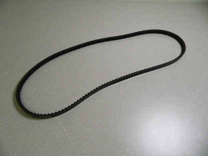 Continental ContiTech Belt No. BX46 Section BX Torque Flex V-Belt 20039559