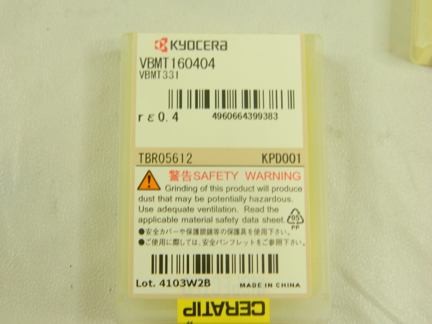 KYOCERA Turning Insert VBMT331 KPD001, Polycrystalline Diamond Qty 3 TBR05612