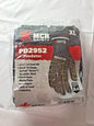 MCR Safety Predator Gloves Size XL ANSI Cut A4 ANSI Puncture 4 PD2952XL