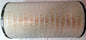 Baldwin Radial Seal Outer Air Filter 10-31/32" DIA 20-9/16" OAL  RS374