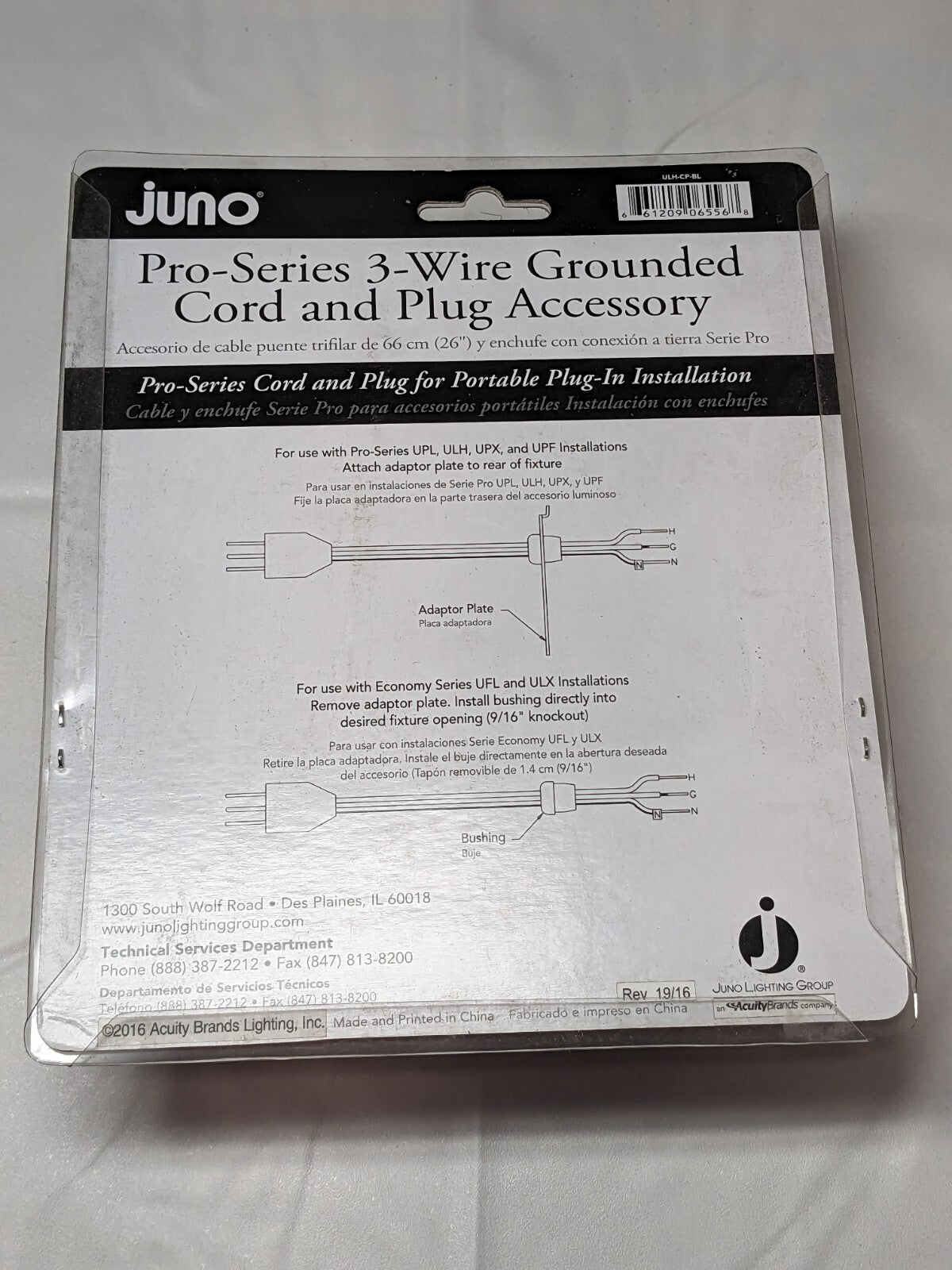 Juno Lighting 6’ Cord And Plug Connector 3-Wire Black ULH-CP-BL