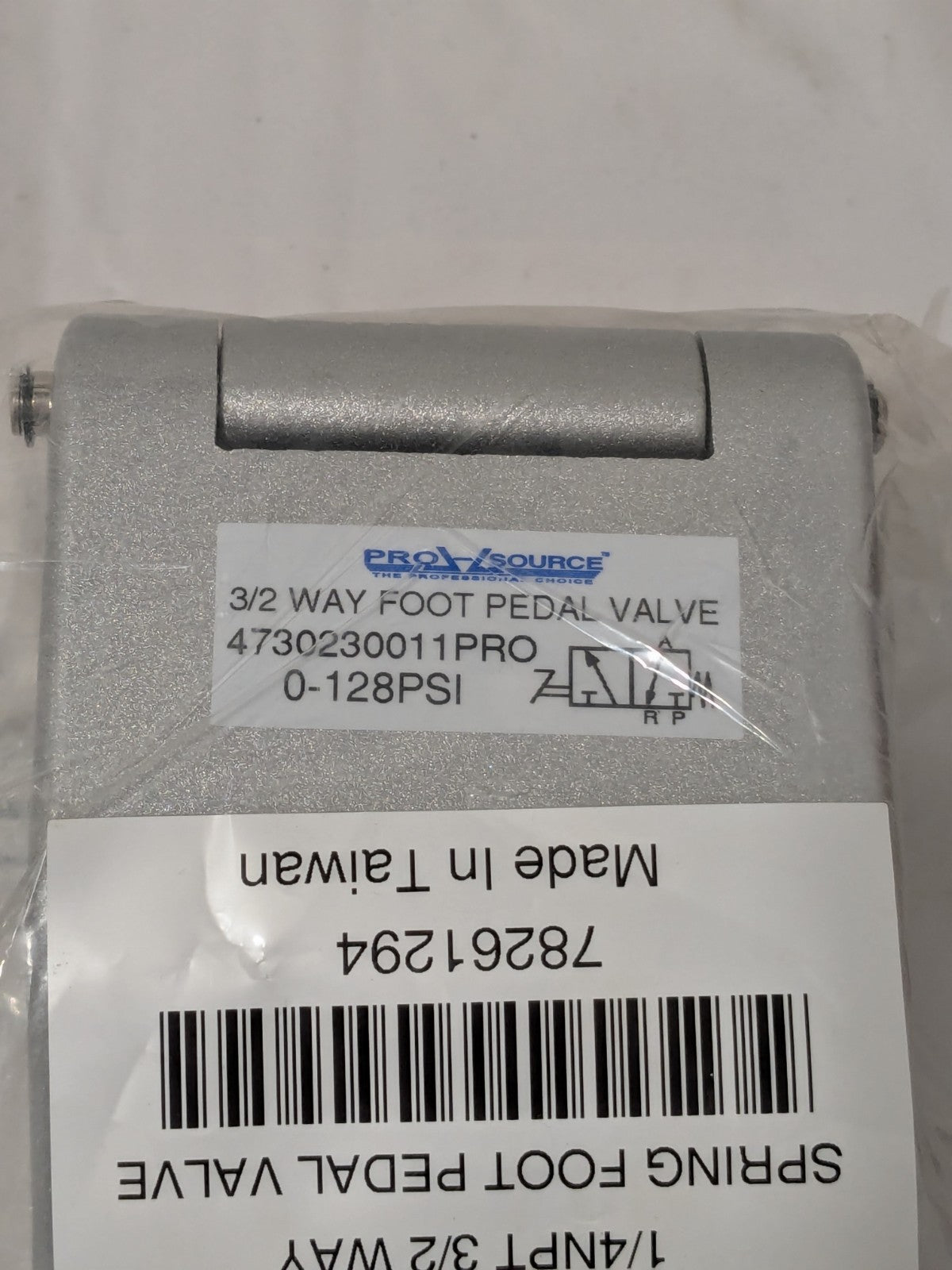 PRO SOURCE Manual Foot Pedal Valve w/ Spring 4730230011PRO