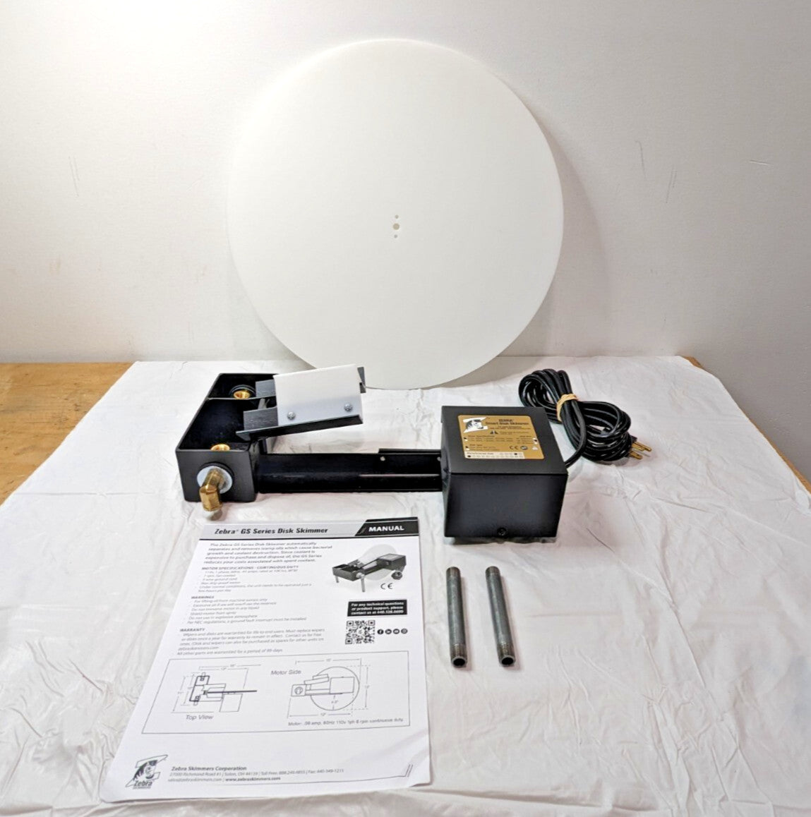 Zebra Skimmers 18" Smart Disk Skimmer 115V 7rpm GS4H460