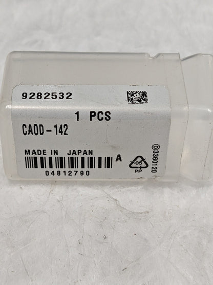 Iscar Deep Hole Outer Drilling Head Cartridge CAOD-142