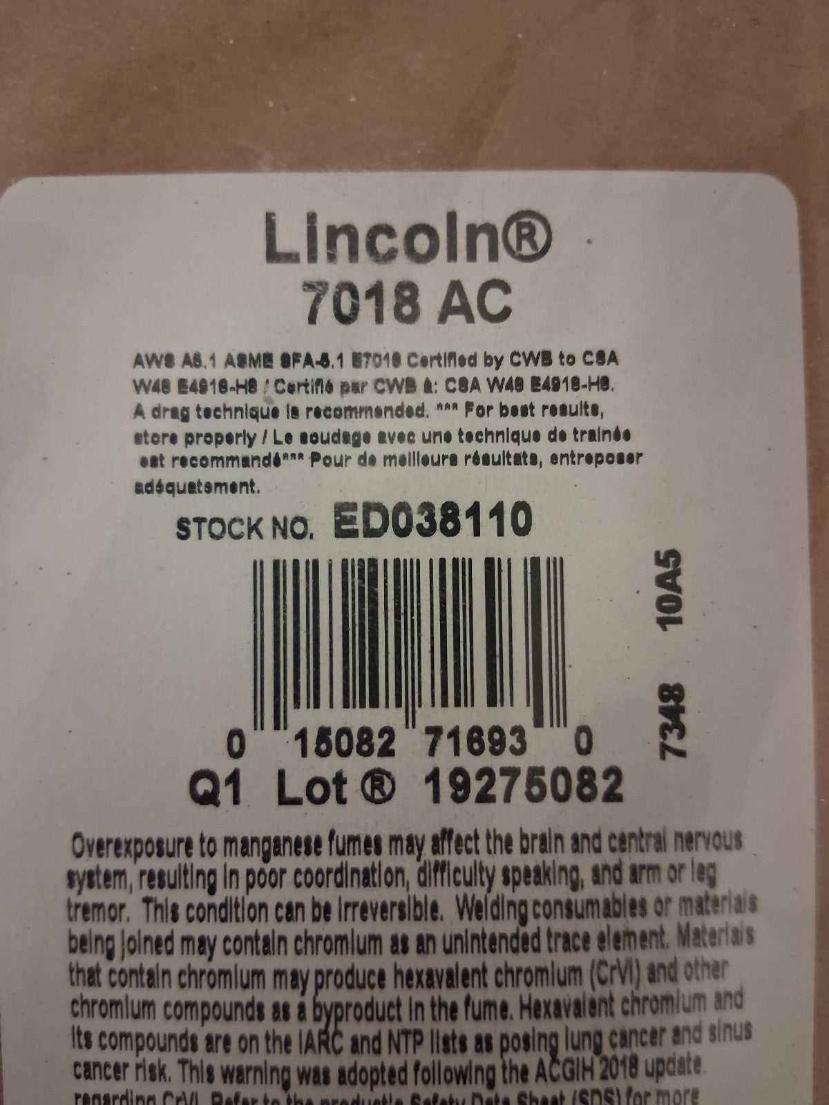 Lincoln Electric Stick Welding Electrode 14" Long 1/8" Dia Mild Steel ED038110