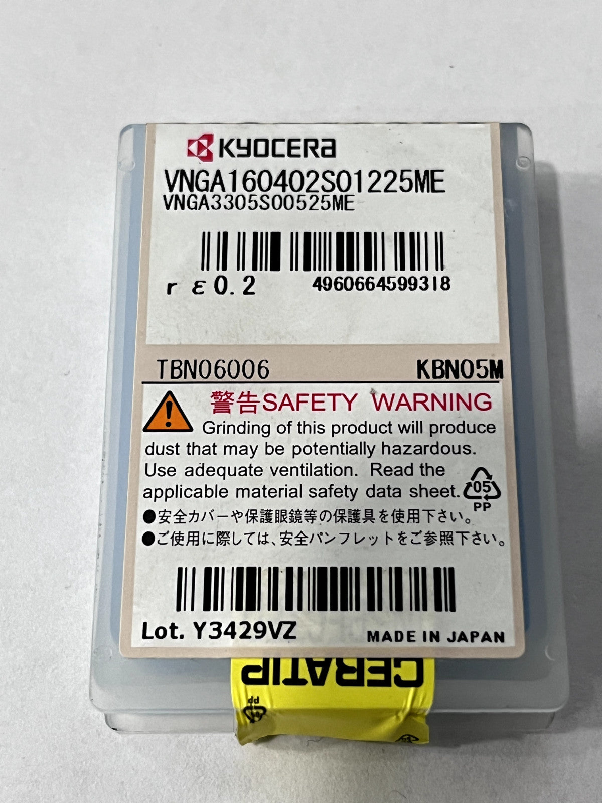 KYOCERA Turning Insert: DNGA432S00730MET, Cubic Boron Nitride