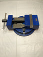 GIBRALTAR Machine Vise: 4 Jaw Opening, Horizontal, Swivel Base 70038237