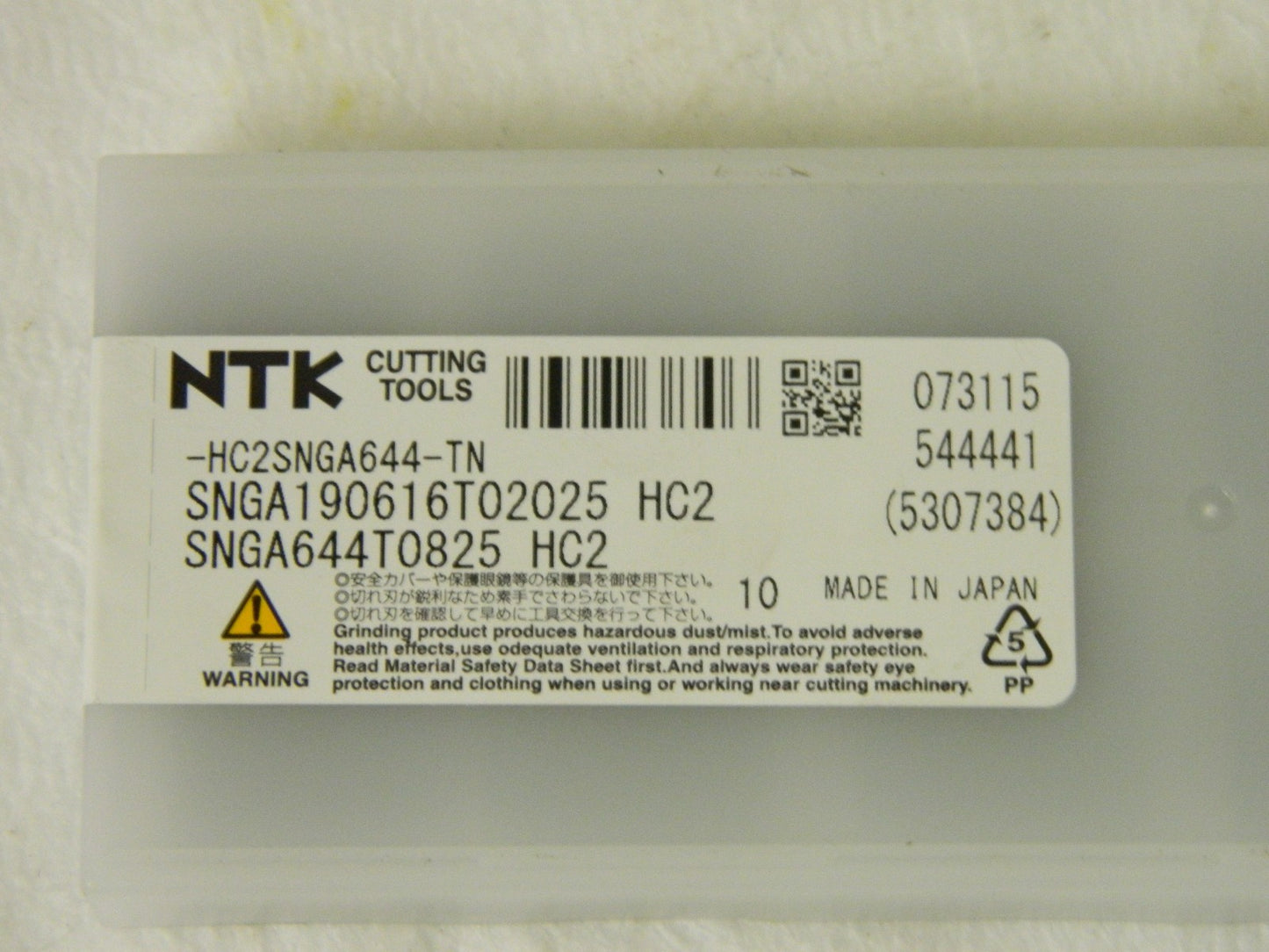 NTK SNGA190616T02025 SNGA644T0825 HC2 Carbide Insert Qty 10 5307384