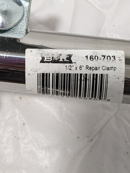 B&amp;K MUELLER 1/2" Pipe Two Bolt 6" Repair Clamp 160-703