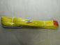 WorkSmart 12' Long x 2" W  3,200 Lb Vertical Cap 1 Ply  Polyester Web Sling 4368