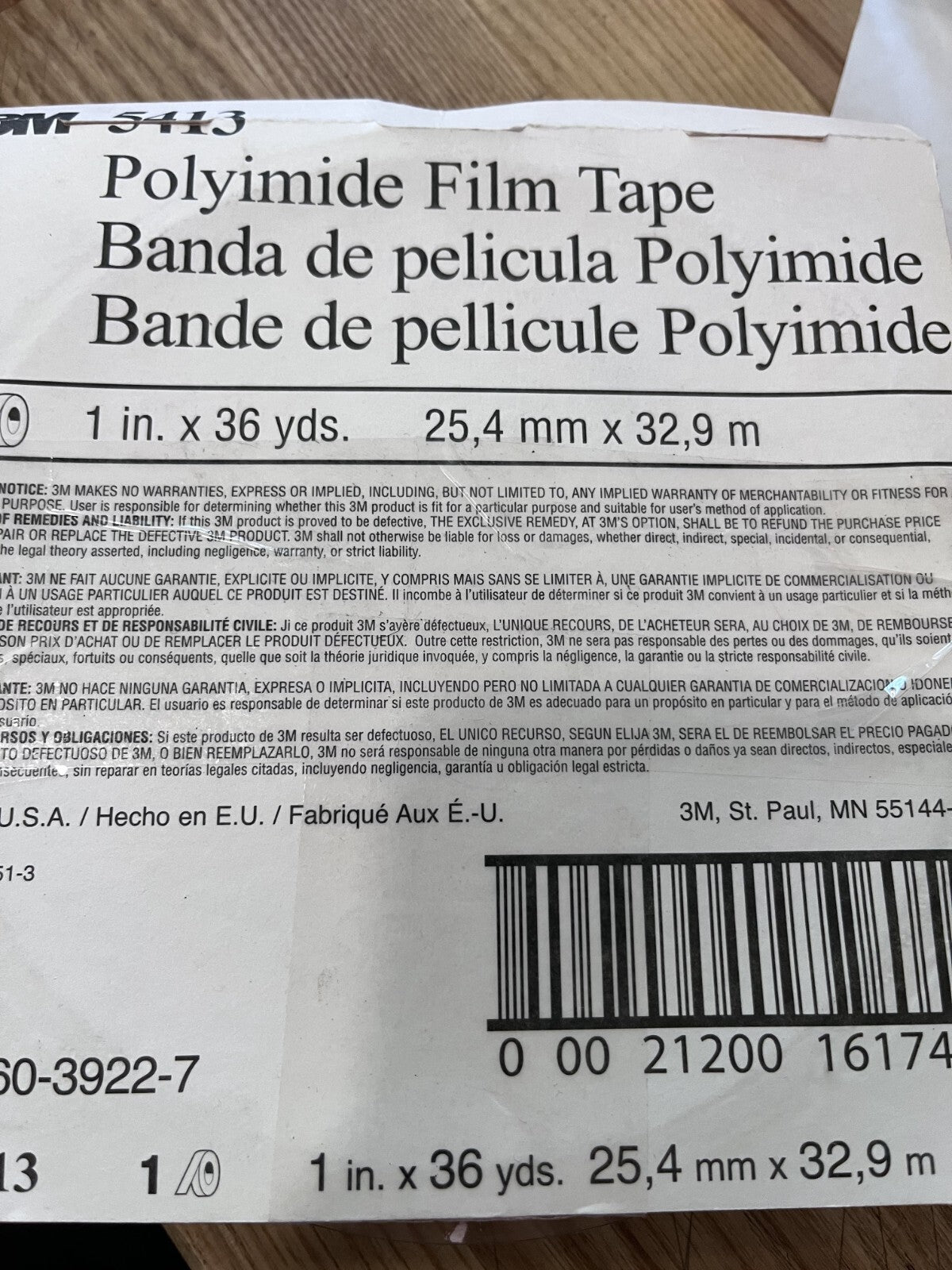 3M Polyimide Film Tape: 1" Wide, 108' Long, 2.7000 mil Thick 7100007737
