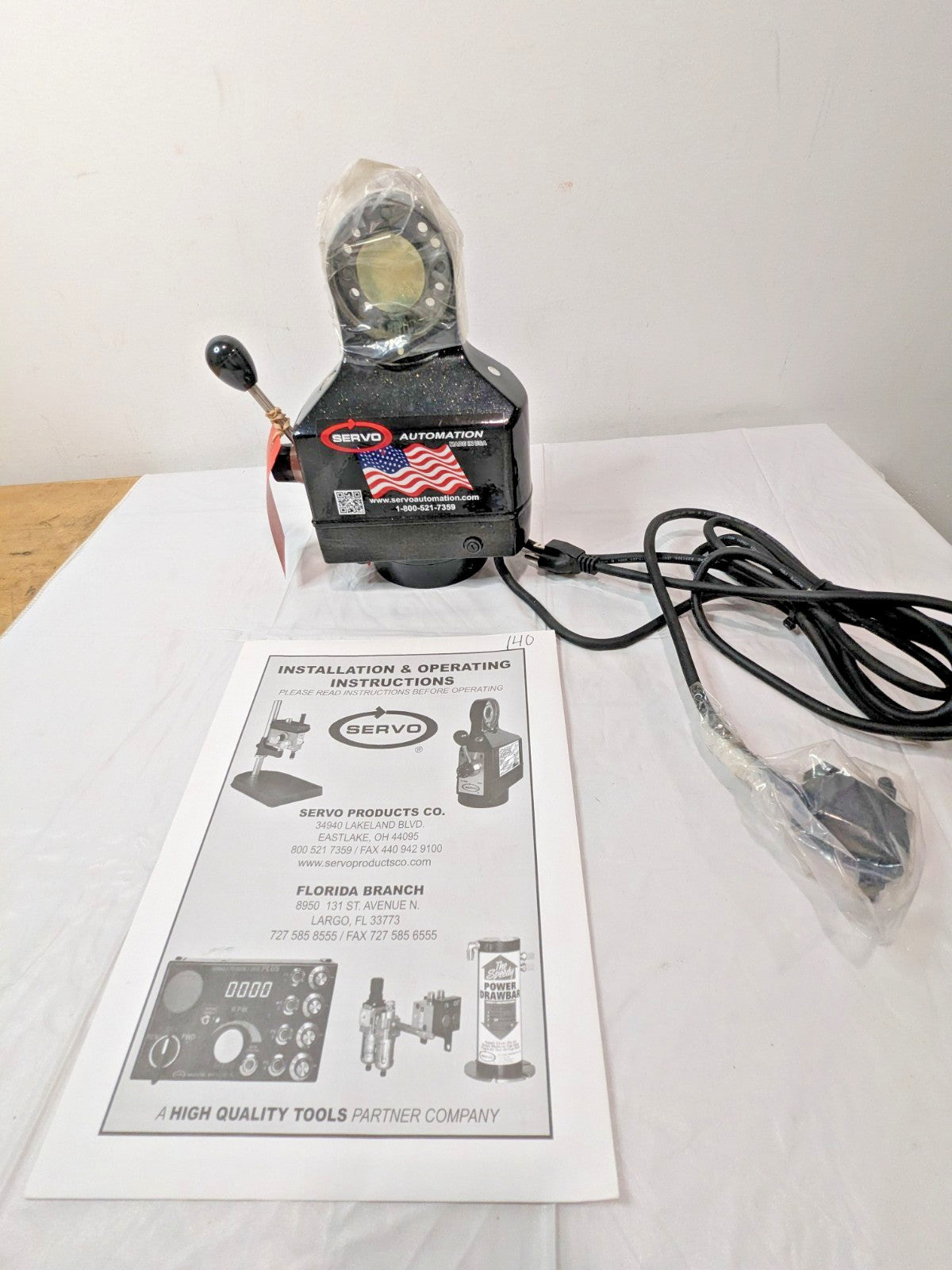 Servo Power Feed Motor Only 50/60 Hz 120V 3A ECF-140