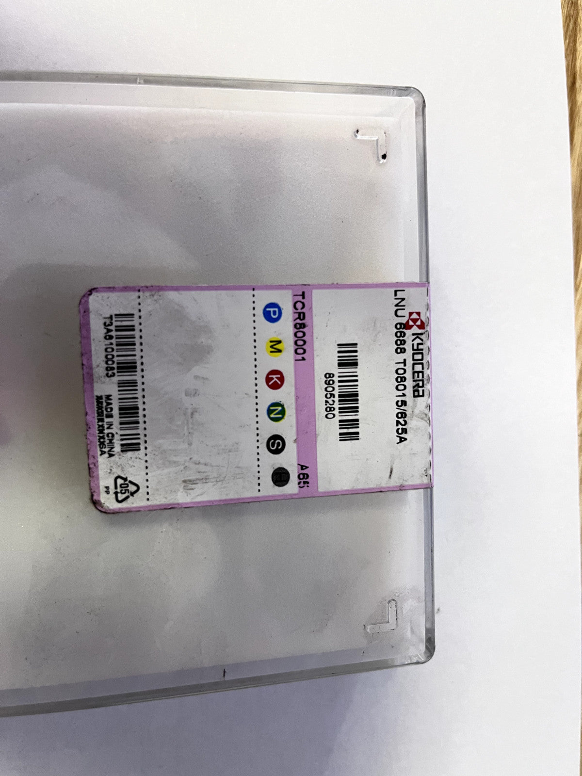 KYOCERA Turning Insert: LNU6688T08015625A A65, Ceramic 8 pack TCR80001