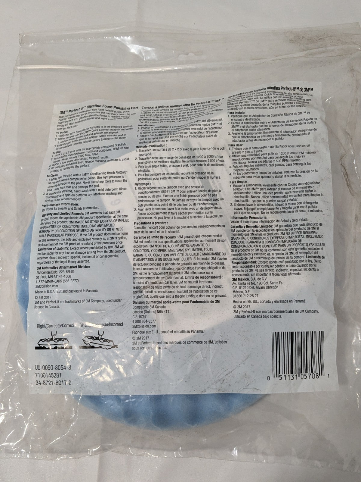 3M 8" Dia Foam Buffing & Backing Pad 7100145281