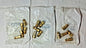 QTY15 Brass Compression Tube Connectors 1/4-18 1/4" 11056-A