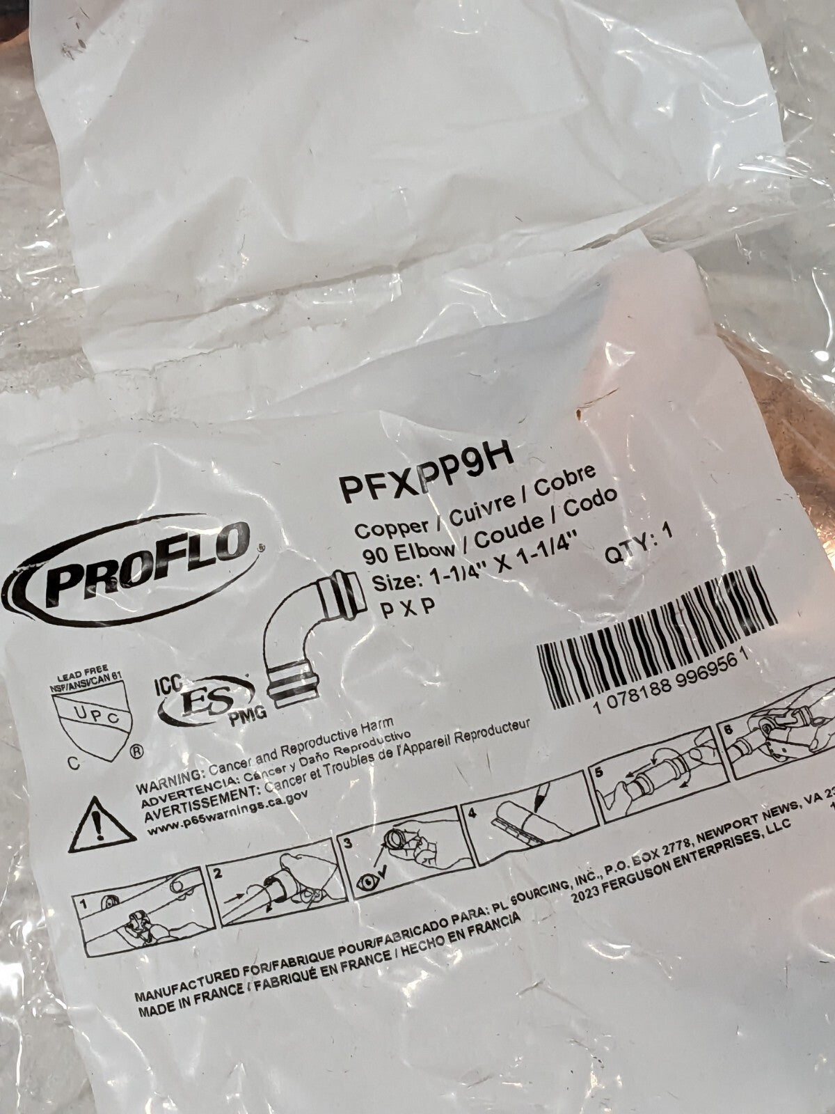 PROFLO 1-1/4 in. Copper Press Short Radius 90° Elbow Qty 2 PFXPP9H