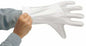 Ansell Laminated Film Chemical Resistant Gloves 16" 10 Pairs Sz (11) 02-100
