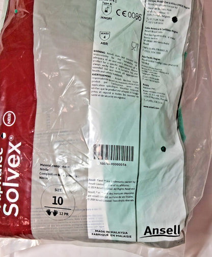 Ansell Nitrile Chemical Gloves AlphaTec Solvex 13in 11mil Size 10 QTY20 105545