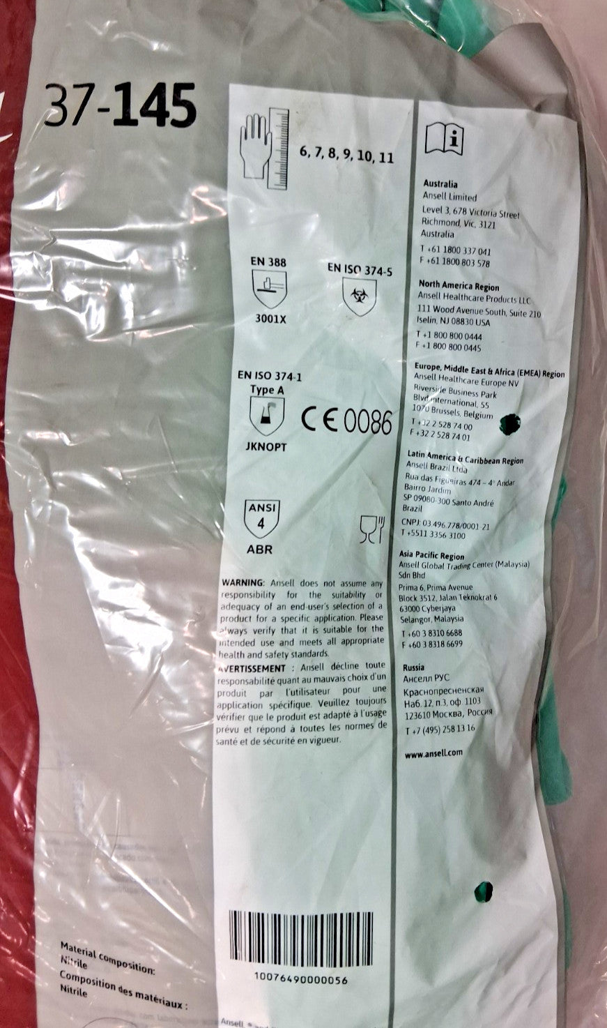 Ansell Nitrile Chemical Gloves AlphaTec Solvex 13in 11mil Size 10 QTY20 105545