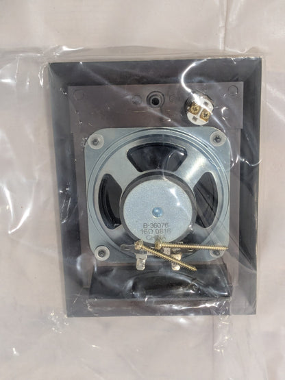 Replacement for NuTone Door Speaker (w/ lighted push button) IS-69