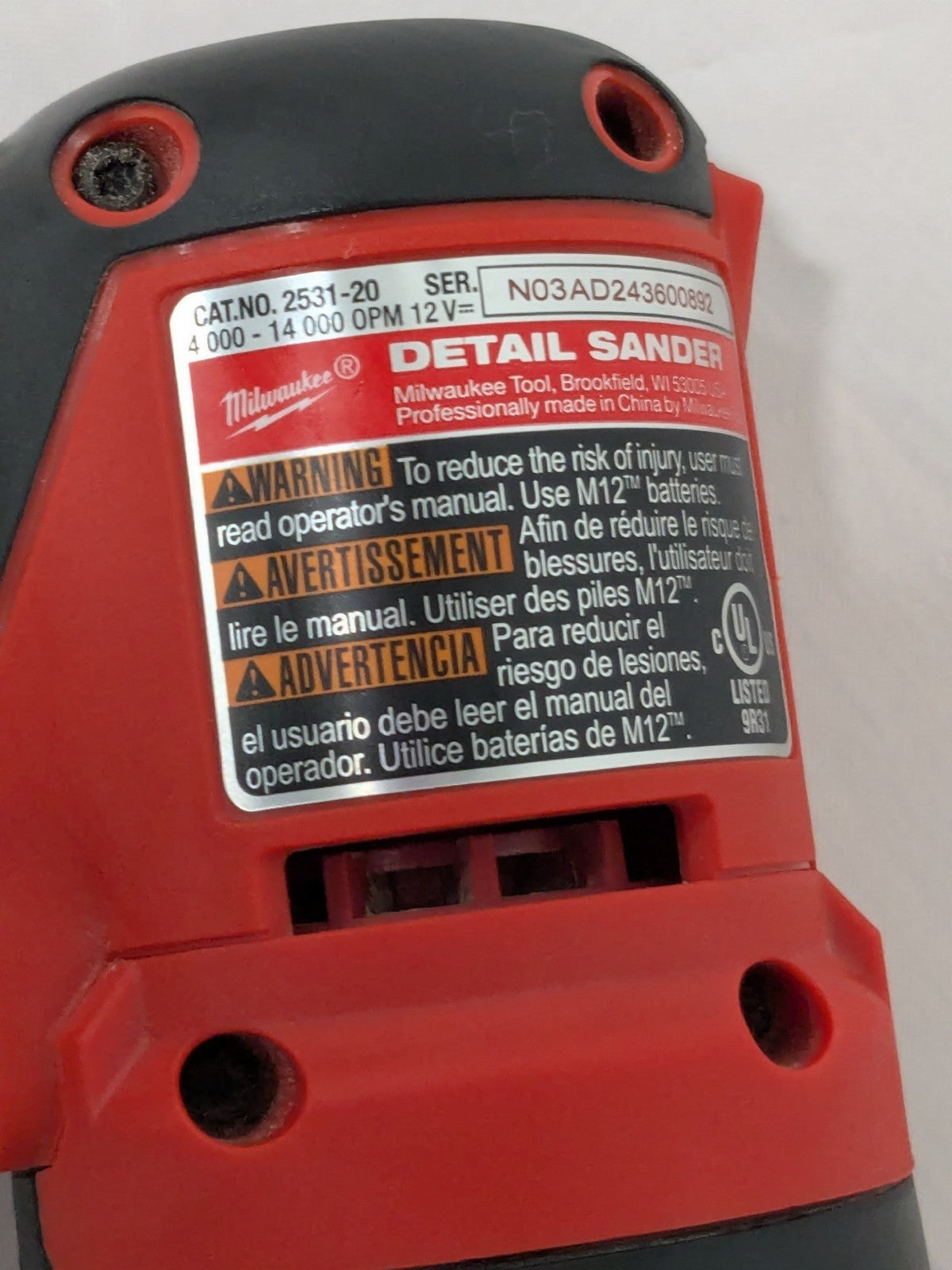 Milwaukee Tool M12 FUEL Orbital Detail Sander 2531-20 TOOL ONLY