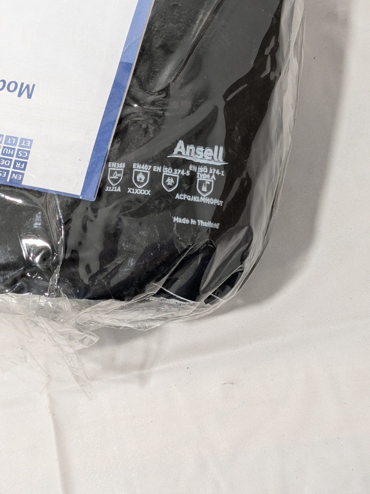 Ansell Size 11 Black, Nylon Lined Chemical Resistant Gloves 6 Pairs 53001110-NA