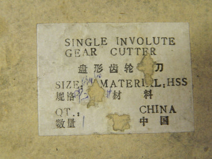PRO Involute Gear Cutter 5-3/4" Wd 27.39 10T 1-1/2" Hole 14-1/2º X7-MG