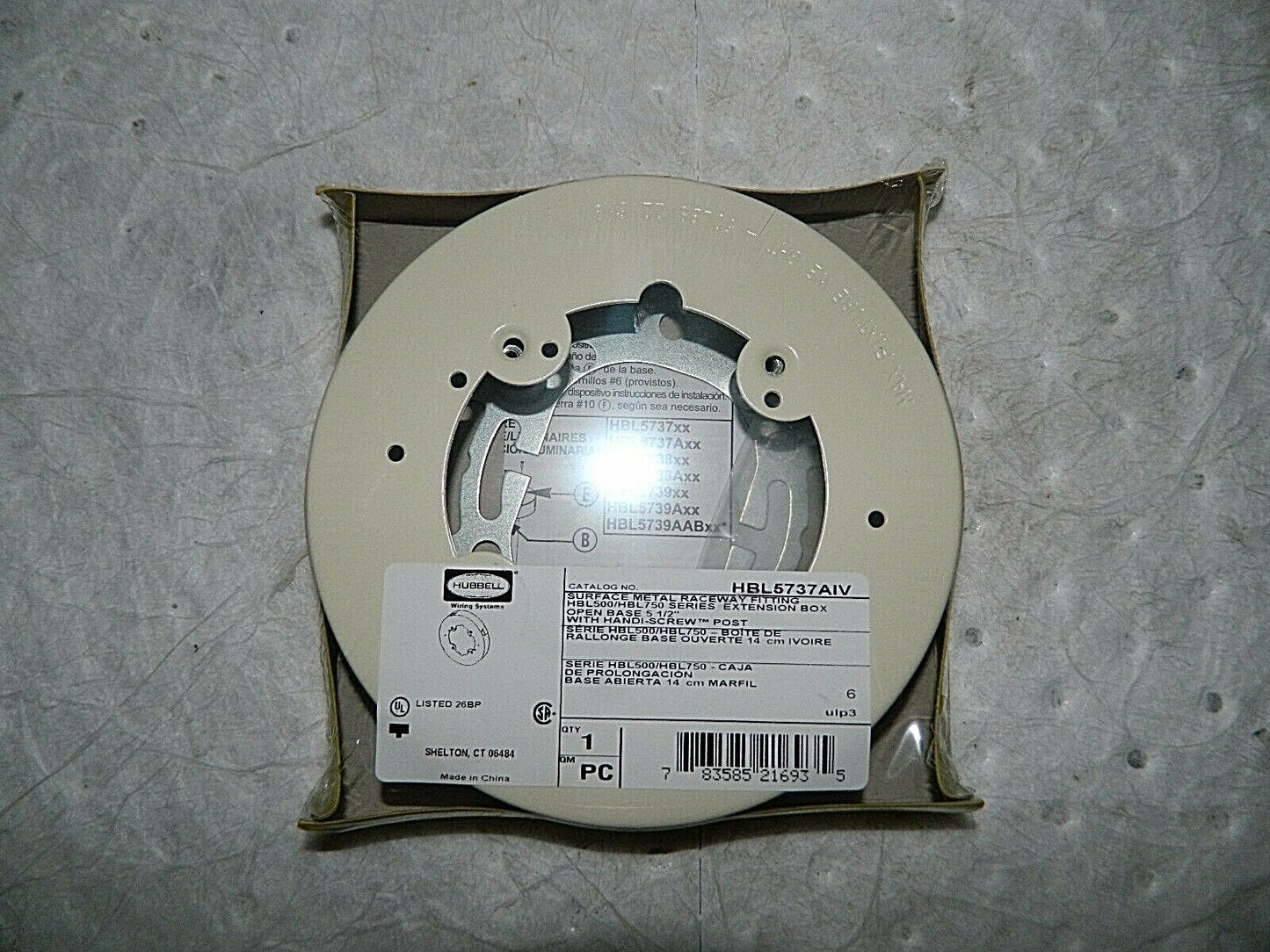 Hubbell 5-1/2" Wide x 1.02" High Round Raceway Qty 5 HBL5737AIV