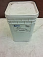 Pro Abrasive Blasting Media Medium Grade Glass Bead 50lbs bucket 601847