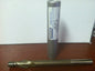 Weldon LGL14-1 #97520 11/16" x 1/2" x 1" x 6-1/2" 2F HSS Sol