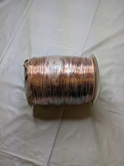 Copper Bus Bar Wire, 16 Gage, 0.0508 Diam x 1,890' L, Bare UAXV16 DAMAGED SPOOL