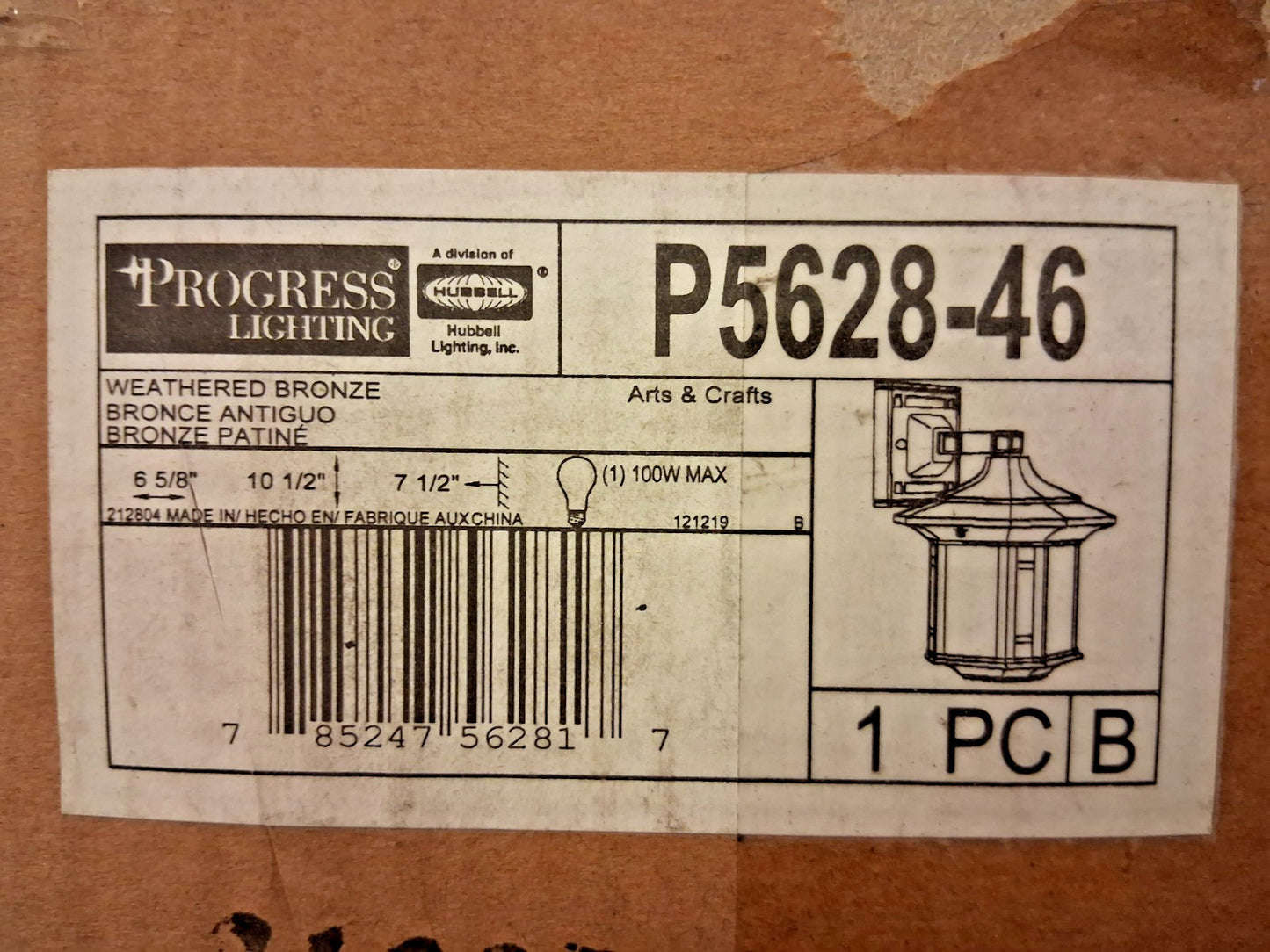 Progress Lighting Outdoor Wall Lantern Light Fixture P5628-46