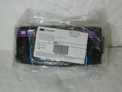 3M Particulate Protection PAPR HEPA Filter Qty 1 7100028247