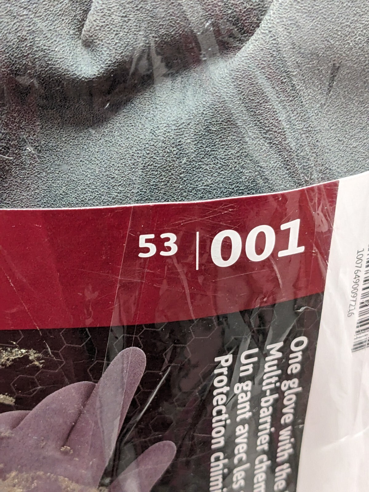 Ansell Chemical-Resistant Gloves Alphatec Size 9 Qty 6 Pairs 53-001/9