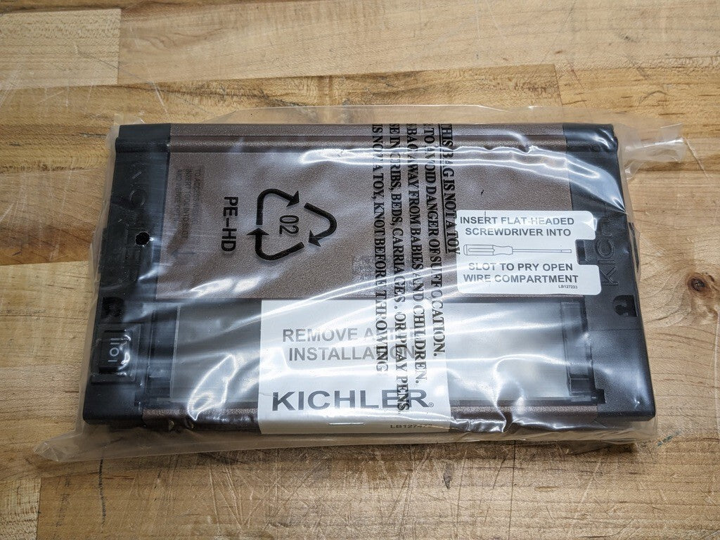 Lot of 8 Kichler Xenon Under Cabinet Light Fixture 8 In. 12V Textured Bronze