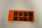 Hertel CNMM646 R10 HC125T Carbide Turning Insert Box of 8 89455893