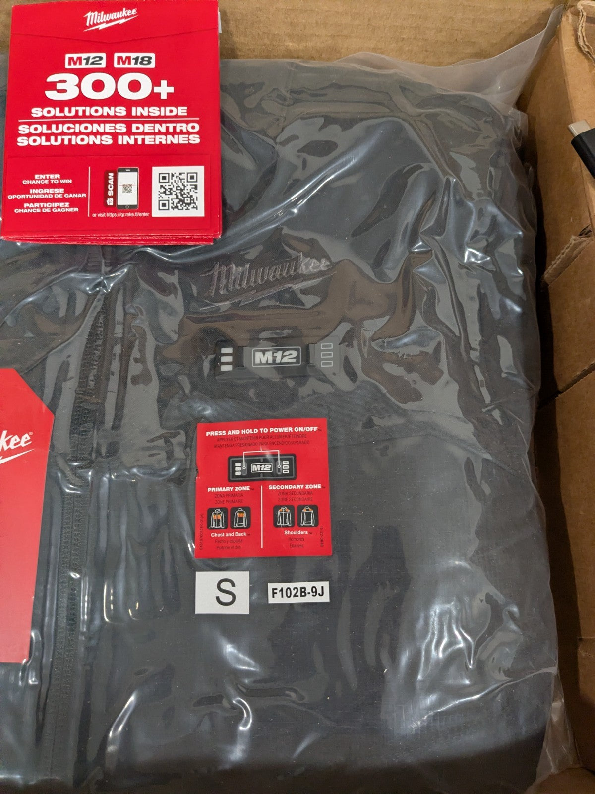 Milwaukee Heated Jacket: Size Small, Polyester, No Hood F102B-21S