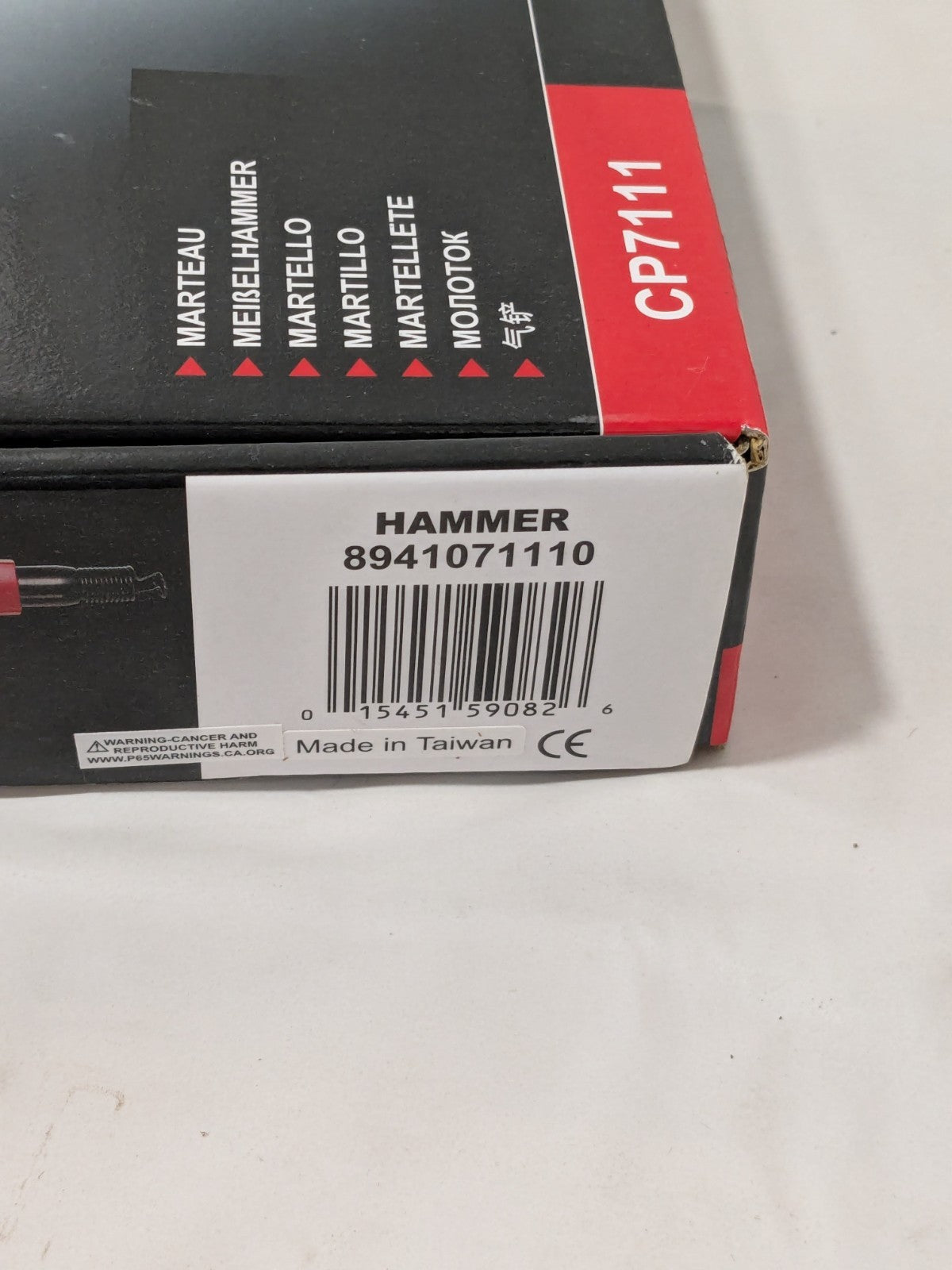 Chicago Pneumatic Air Chipping Hammer: 3,000 BPM, 2.6" Stroke Length 894107