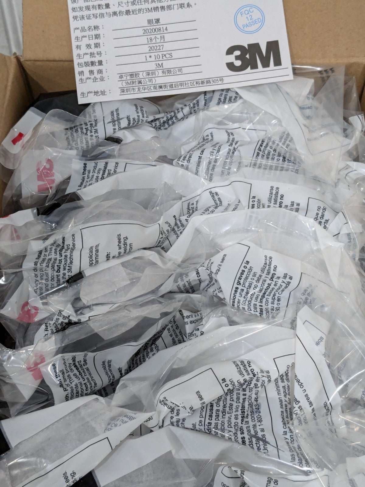 (10) 3M Safety Goggles: Chemical Splash, Clear Polycarbonate Lenses 7000002378