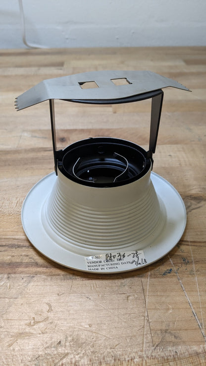 Progress Lighting Recessed Trim 4" Pinhole Trim for MR16 Lamps P8036-28