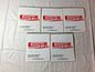 SPI Inspection & Quality Label "Accepted _BY_DATE_" Rectangle 5PK 14-100-2