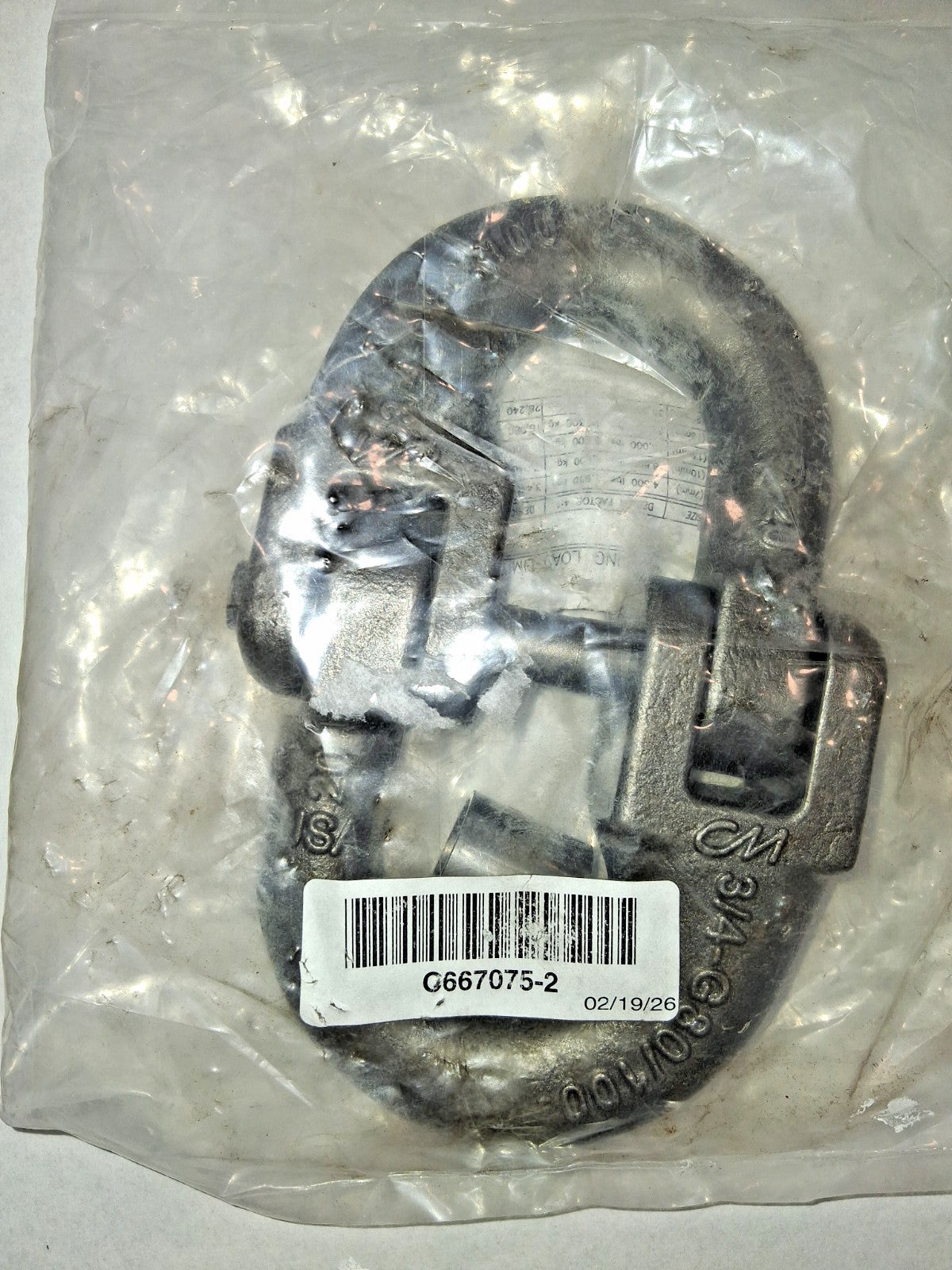 CM HammerLok Chain Coupling Link 100 Grade Powder Coated Steel  667075-2