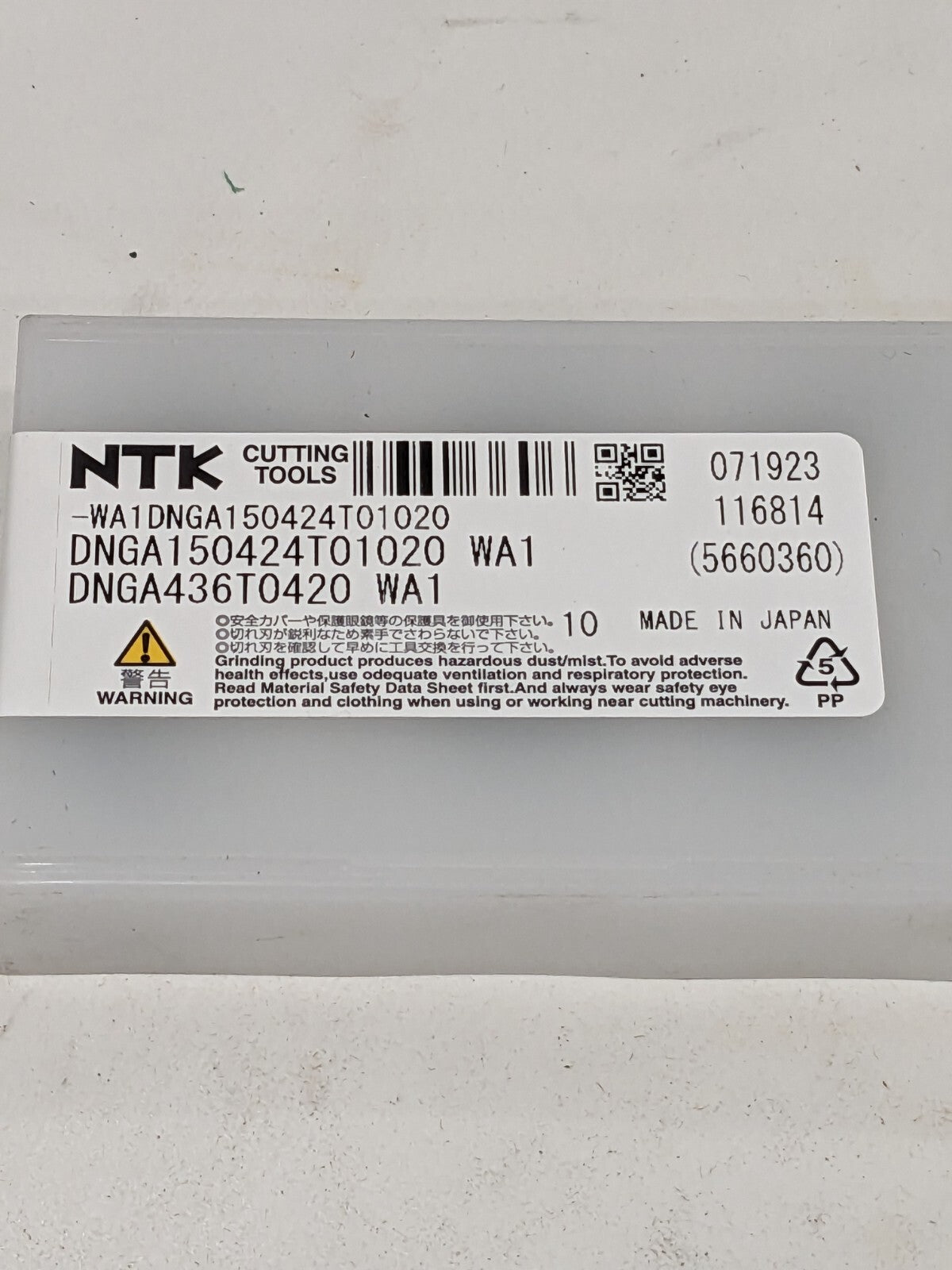 NTK Turning Insert: DNGA436T0420 WA1, Ceramic Qty 10 5660360