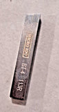 Micro 100 Single Point Tool Bit 1/4" SW 1/4" SH Carbide Tip BT-4