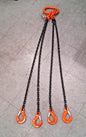 Pewag Alloy Steel Chain Sling Multi-Leg Oblong&Sling Hooks 5250LB Cap 59517821