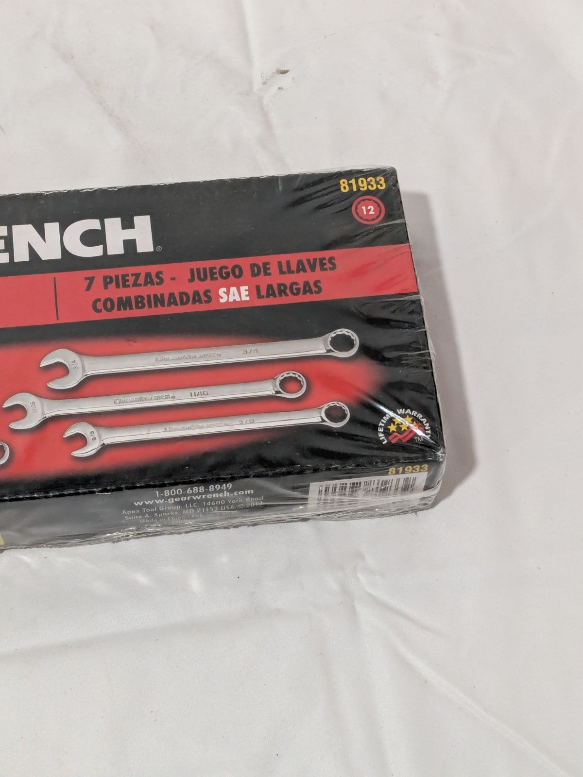 GEARWRENCH Combination Wrench Set: 7 Pc, 3/8 to 3/4" Wrench, Inch 81933