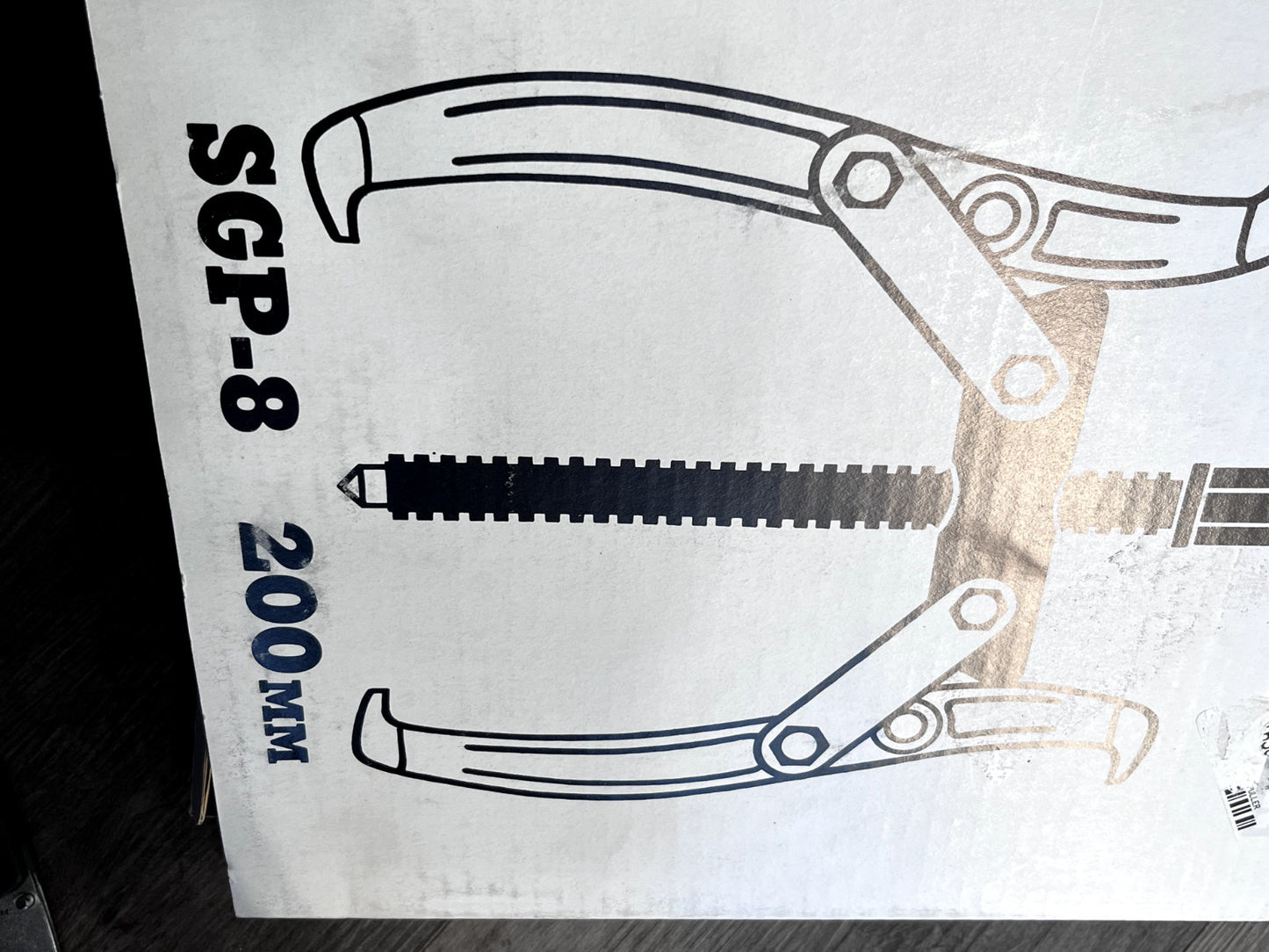 PRO-SOURCE Pullers &amp; Separator GP-0208
