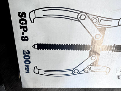 PRO-SOURCE Pullers &amp; Separator GP-0208