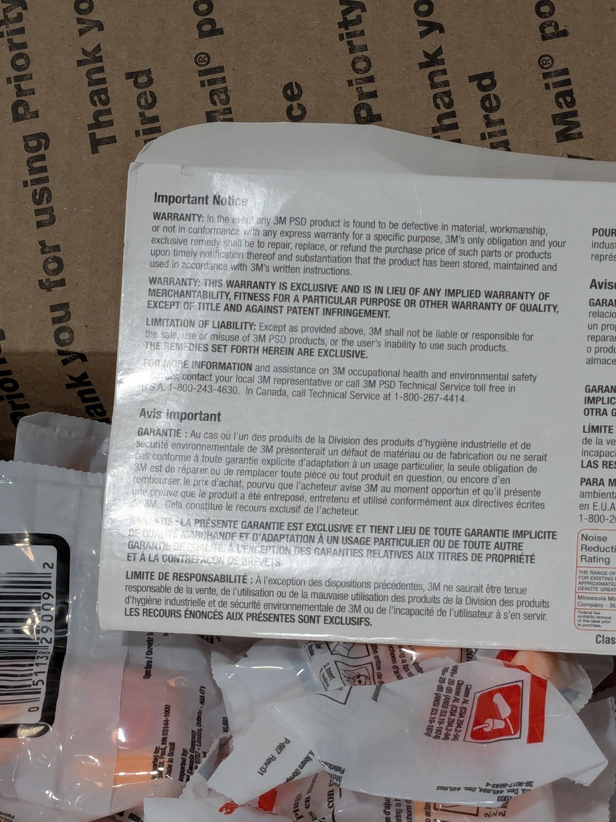 3M Earplugs: 29 dB, Foam, Bullet, Roll Down, Corded Qty 84 7100099848